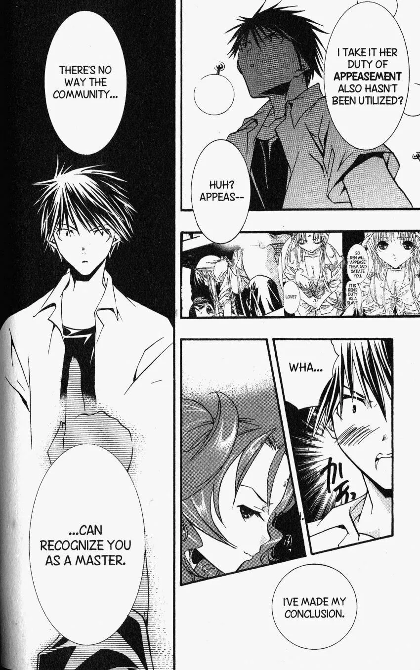 Read DearS chapter 21 image 18 on Lezhin