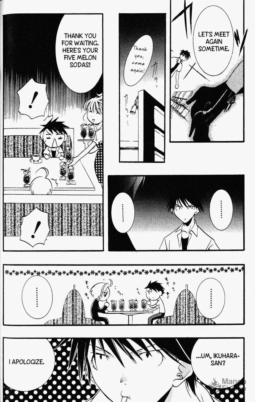 Read DearS chapter 21 image 20 on Lezhin