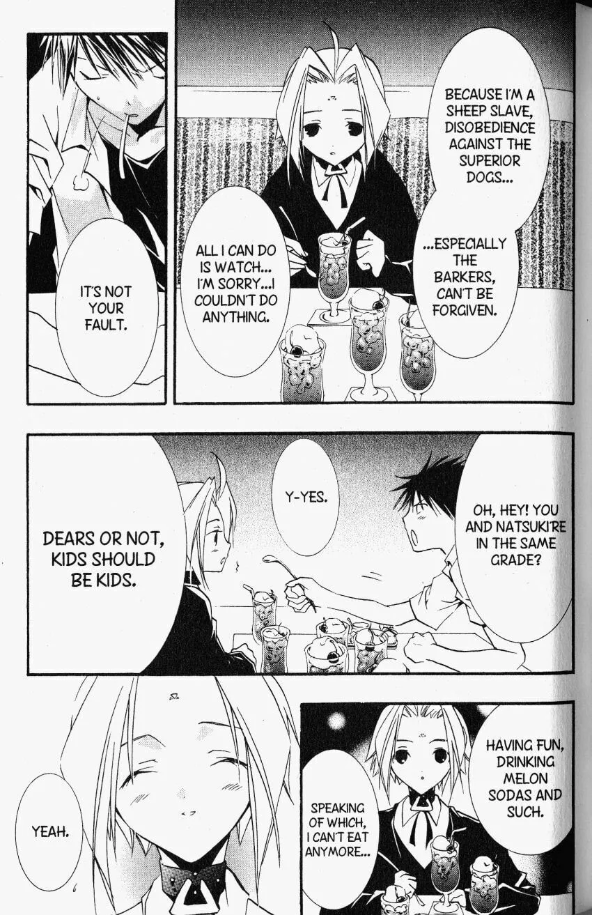 Read DearS chapter 21 image 21 on Lezhin