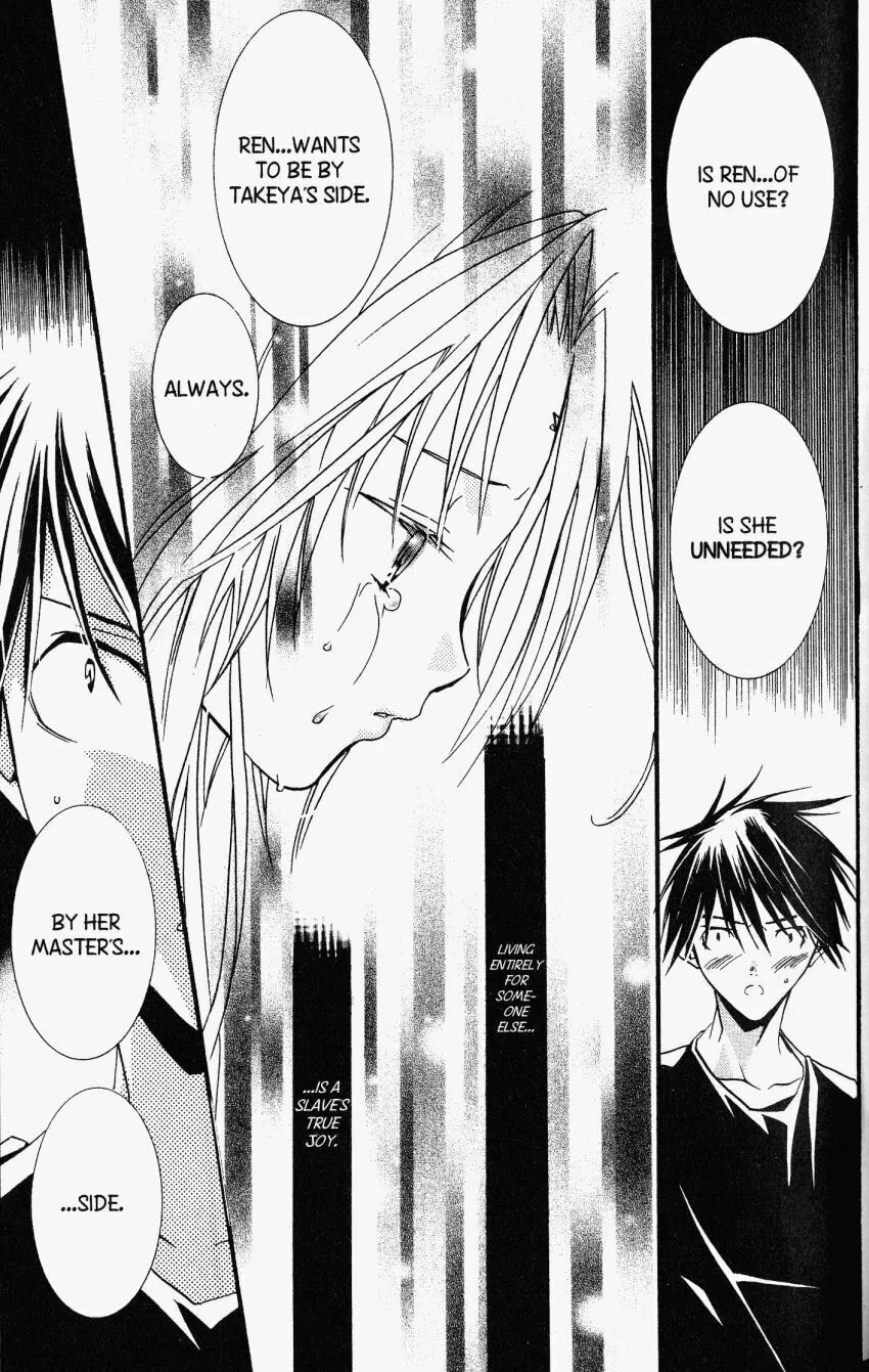 Read DearS chapter 21 image 27 on Lezhin