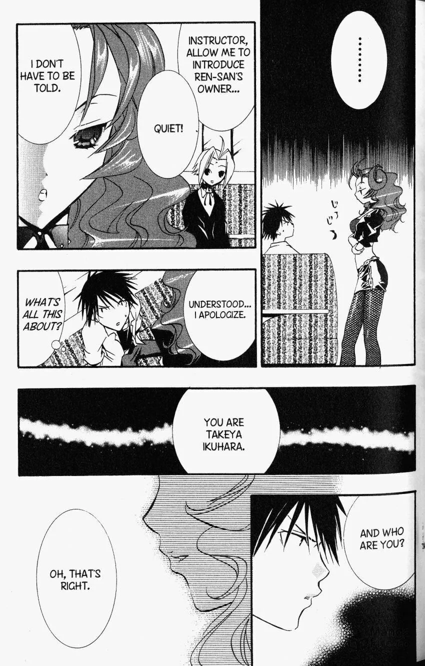 Read DearS chapter 21 image 4 on Lezhin