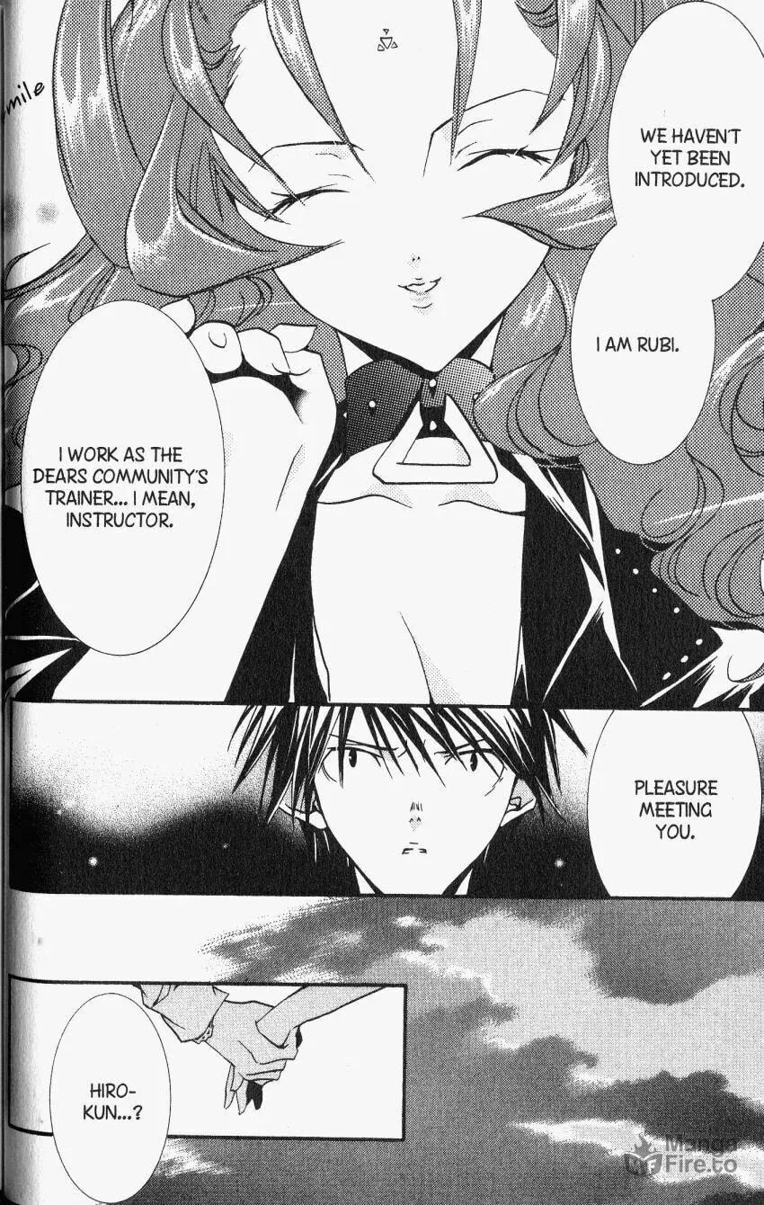 Read DearS chapter 21 image 5 on Lezhin