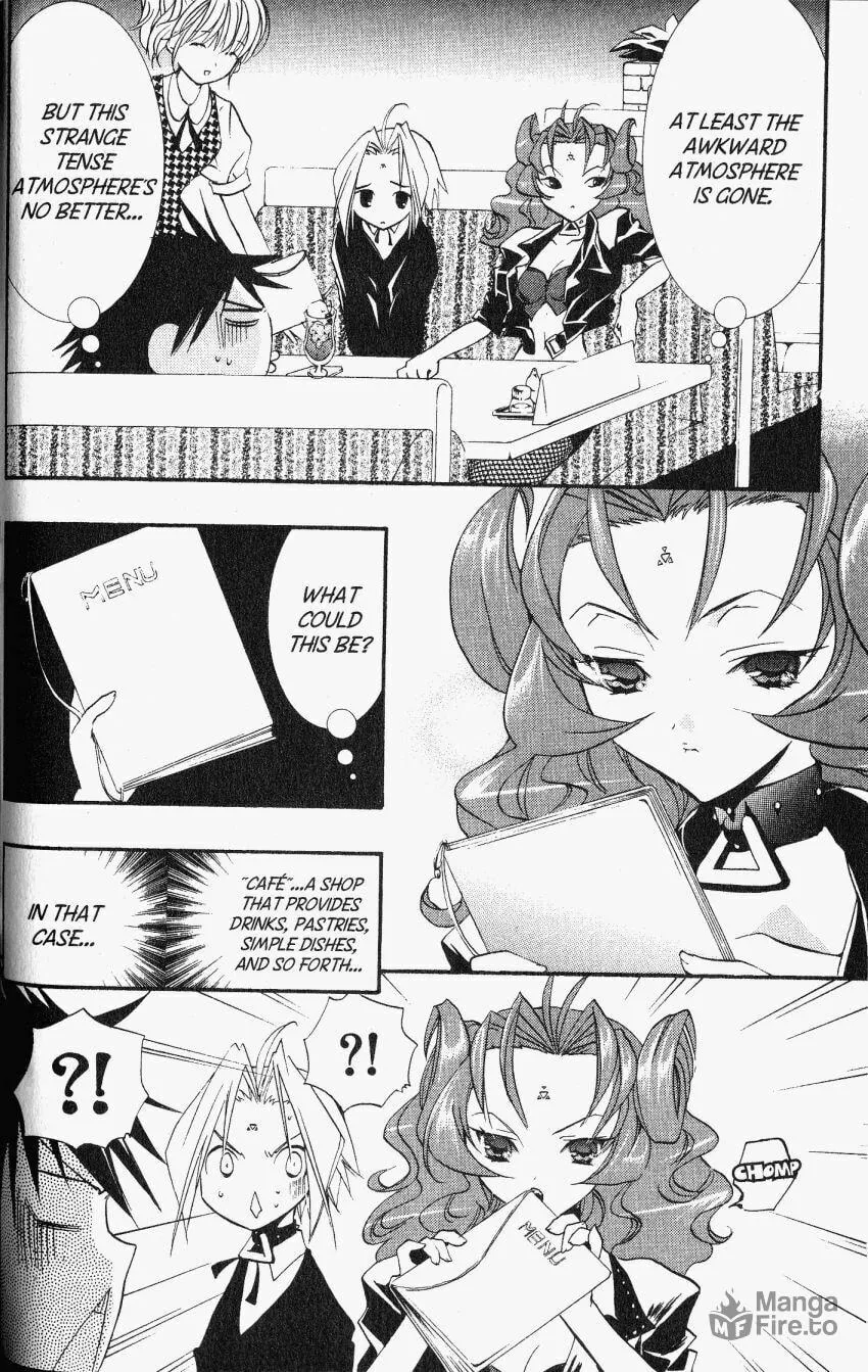Read DearS chapter 21 image 9 on Lezhin