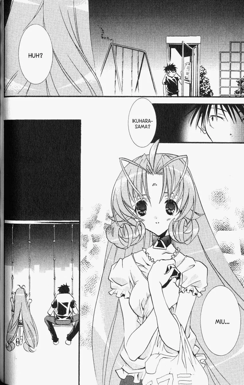 Read DearS chapter 22 image 13 on Lezhin