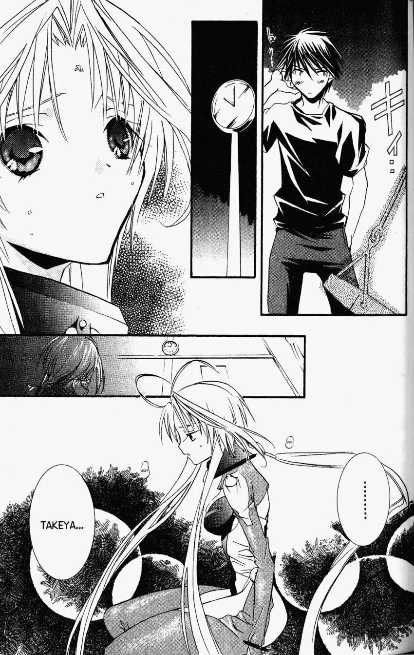 Read DearS chapter 22 image 23 on Lezhin