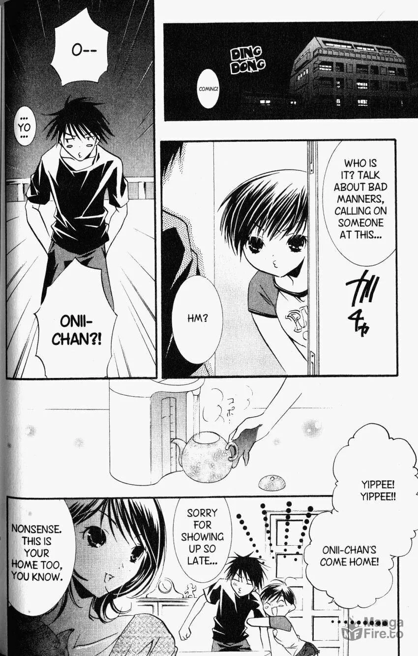 Read DearS chapter 22 image 24 on Lezhin