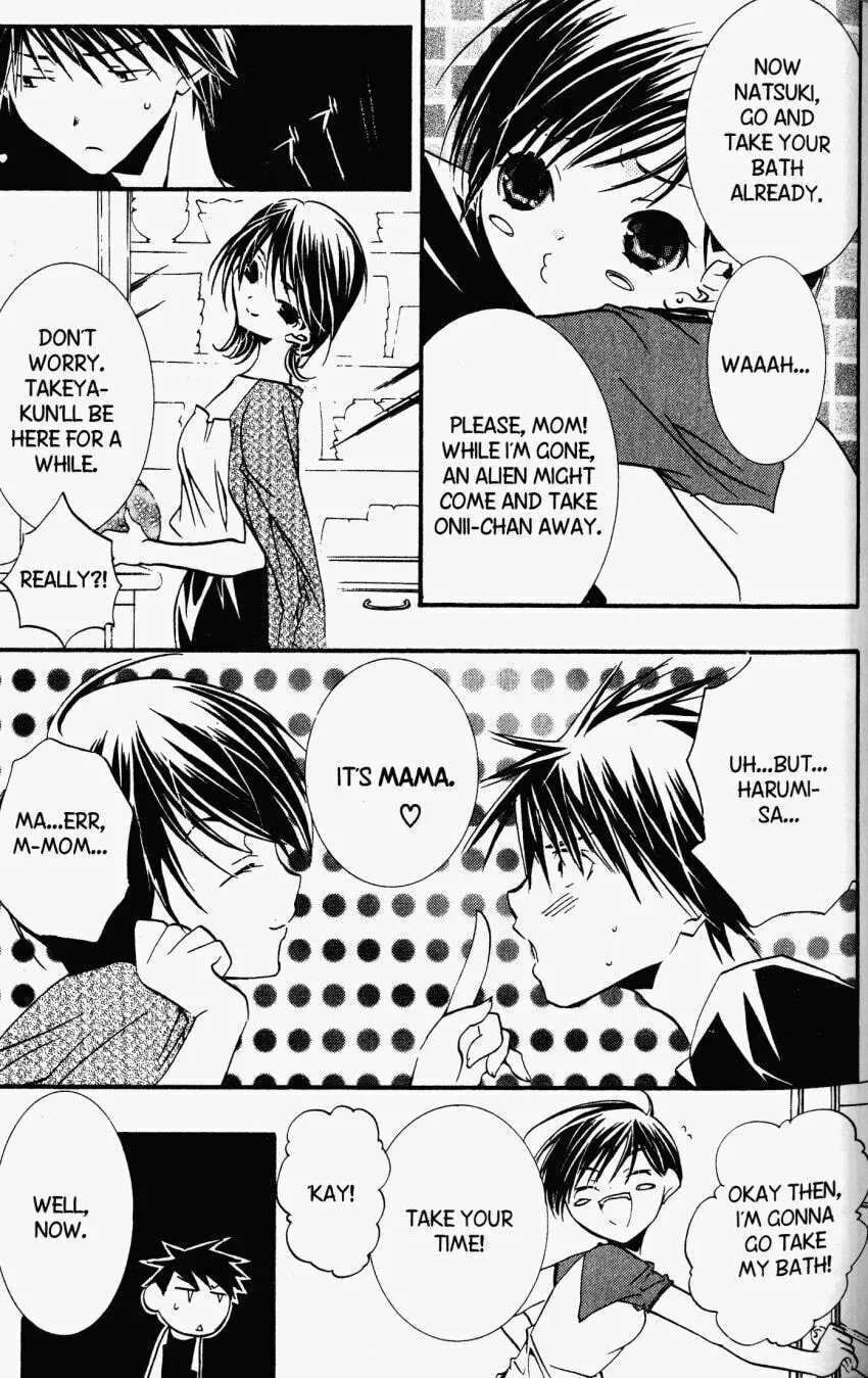 Read DearS chapter 22 image 25 on Lezhin