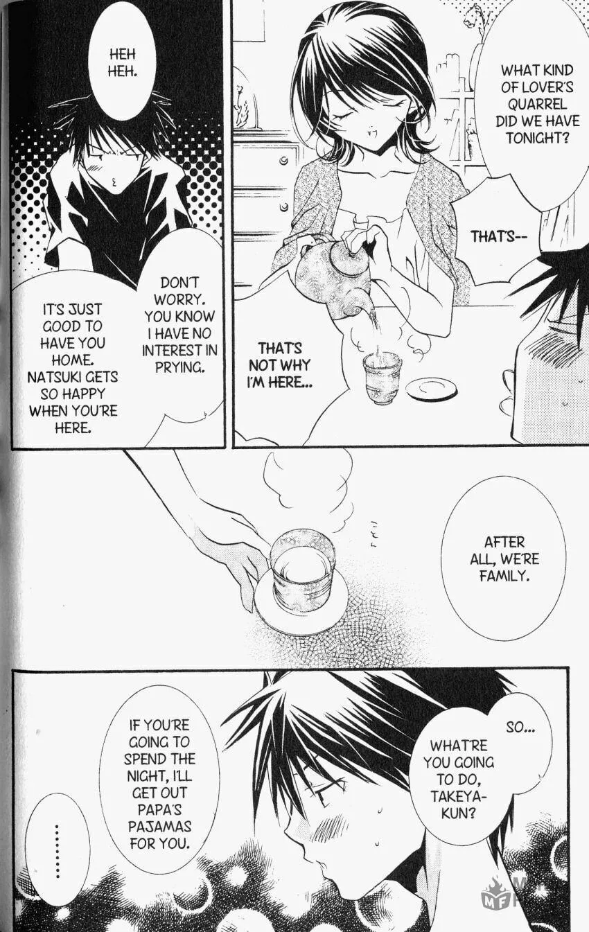 Read DearS chapter 22 image 26 on Lezhin