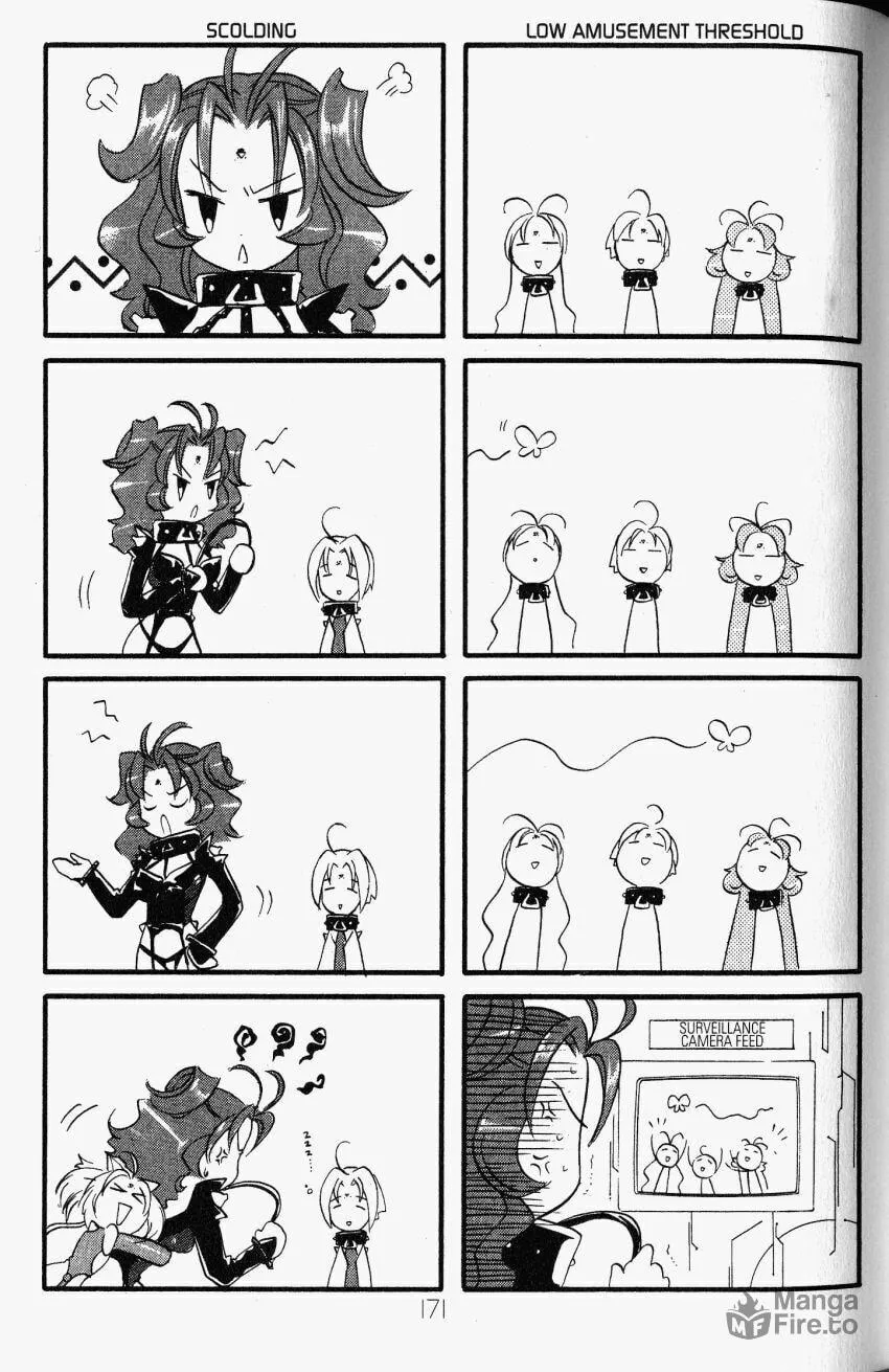 Read DearS chapter 23.5 image 2 on Lezhin
