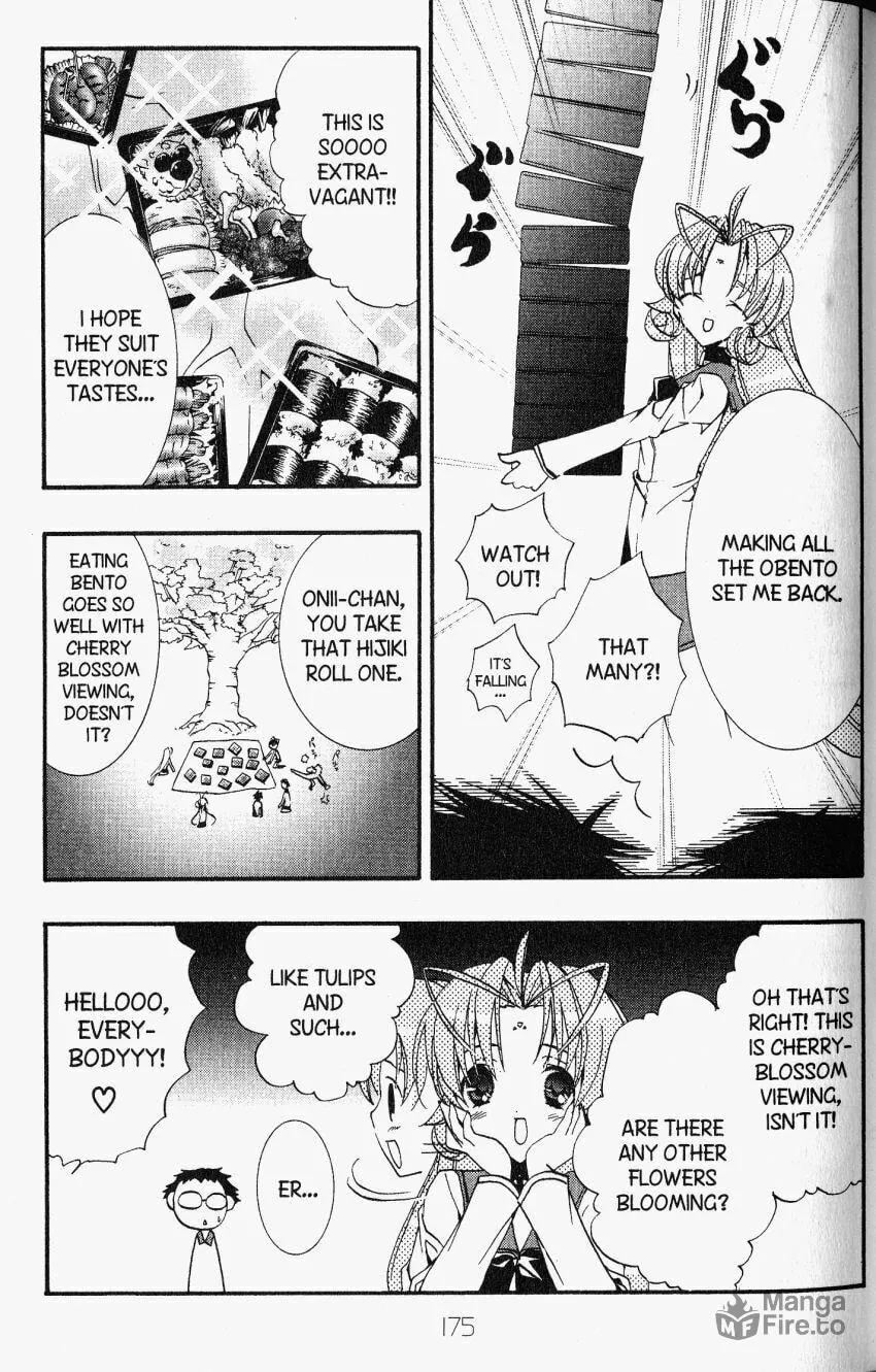 Read DearS chapter 23.6 image 2 on Lezhin