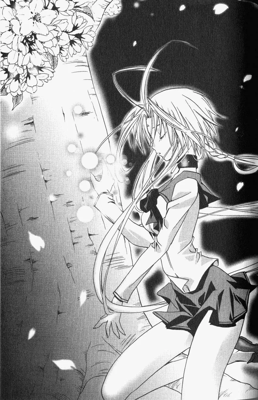 Read DearS chapter 23.6 image 6 on Lezhin