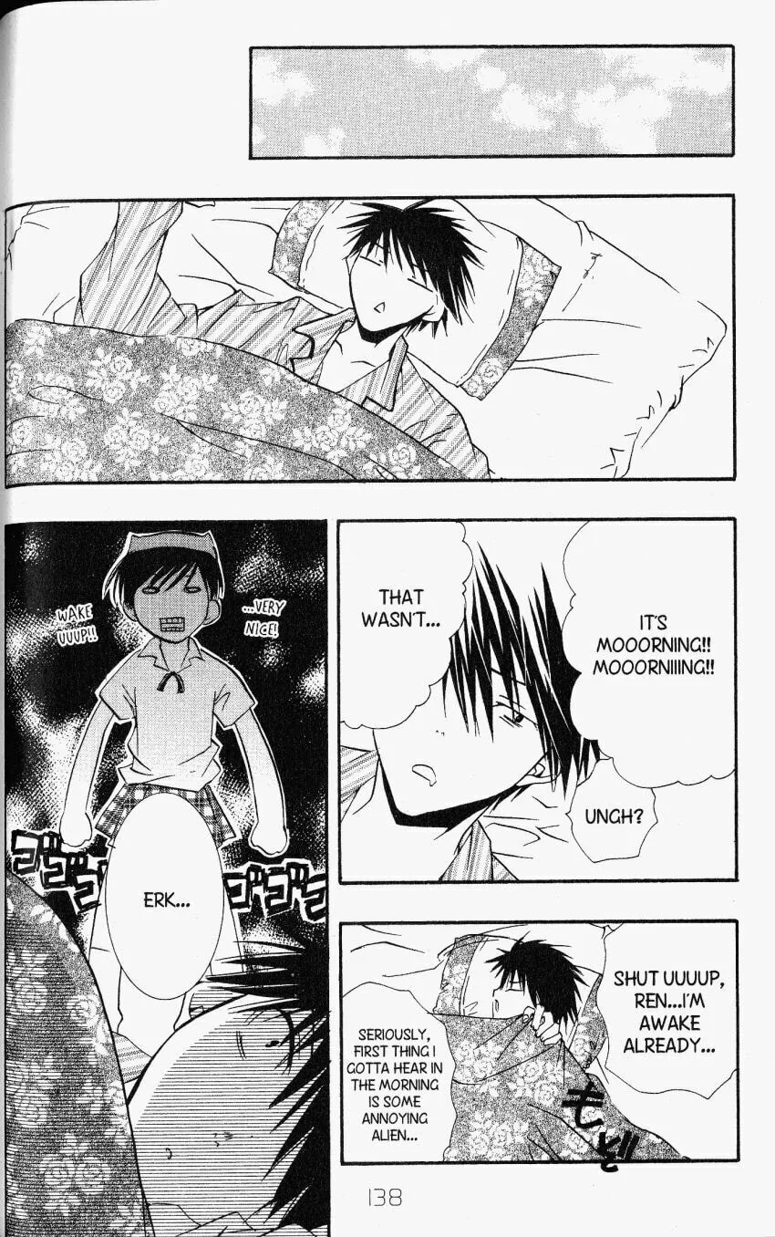 Read DearS chapter 23 image 1 on Lezhin