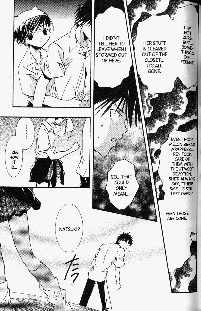 Read DearS chapter 23 image 10 on Lezhin