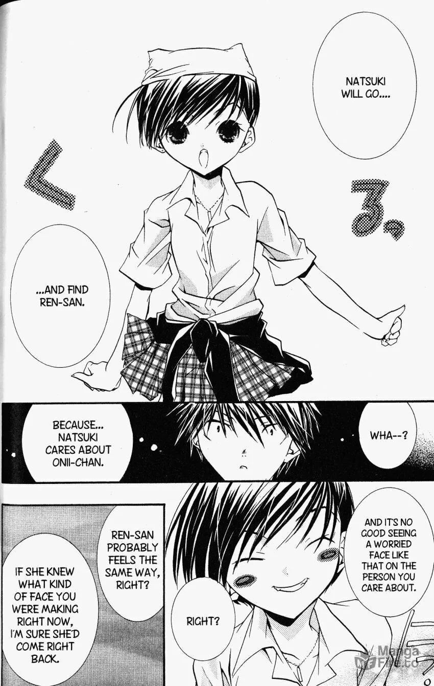 Read DearS chapter 23 image 11 on Lezhin