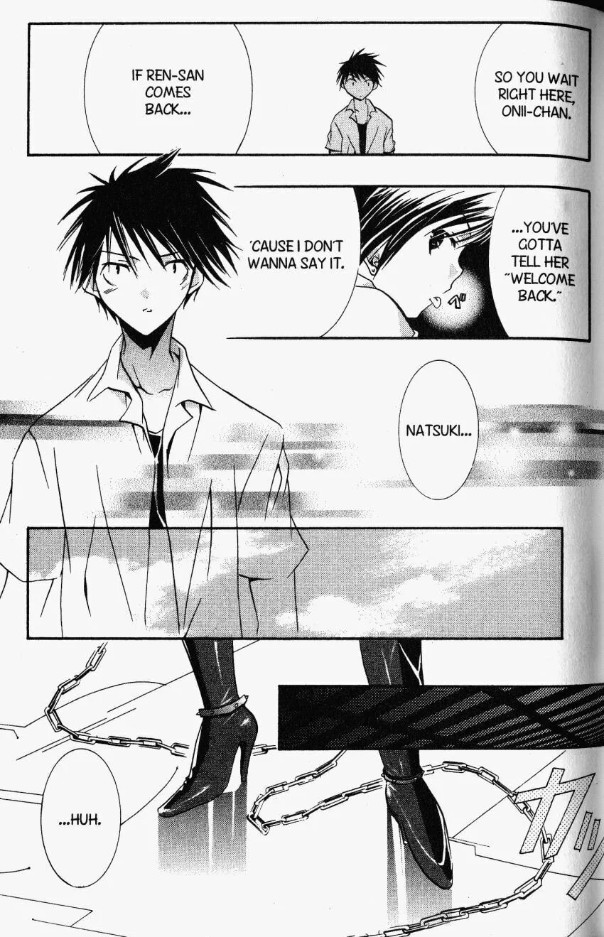 Read DearS chapter 23 image 12 on Lezhin