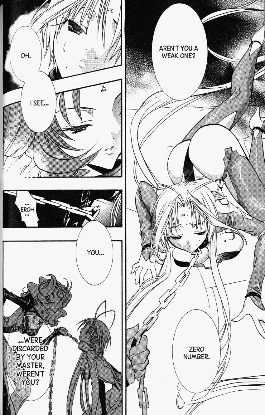 Read DearS chapter 23 image 13 on Lezhin