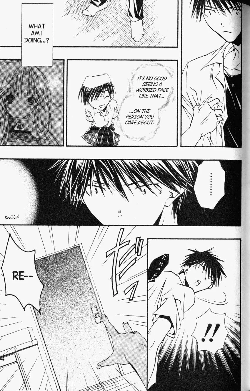 Read DearS chapter 23 image 16 on Lezhin