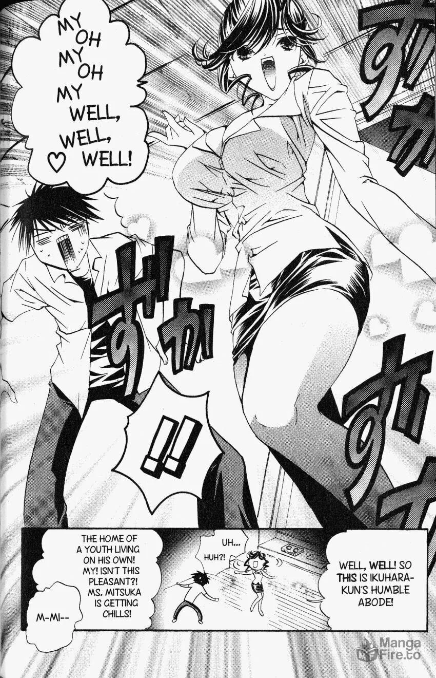Read DearS chapter 23 image 17 on Lezhin