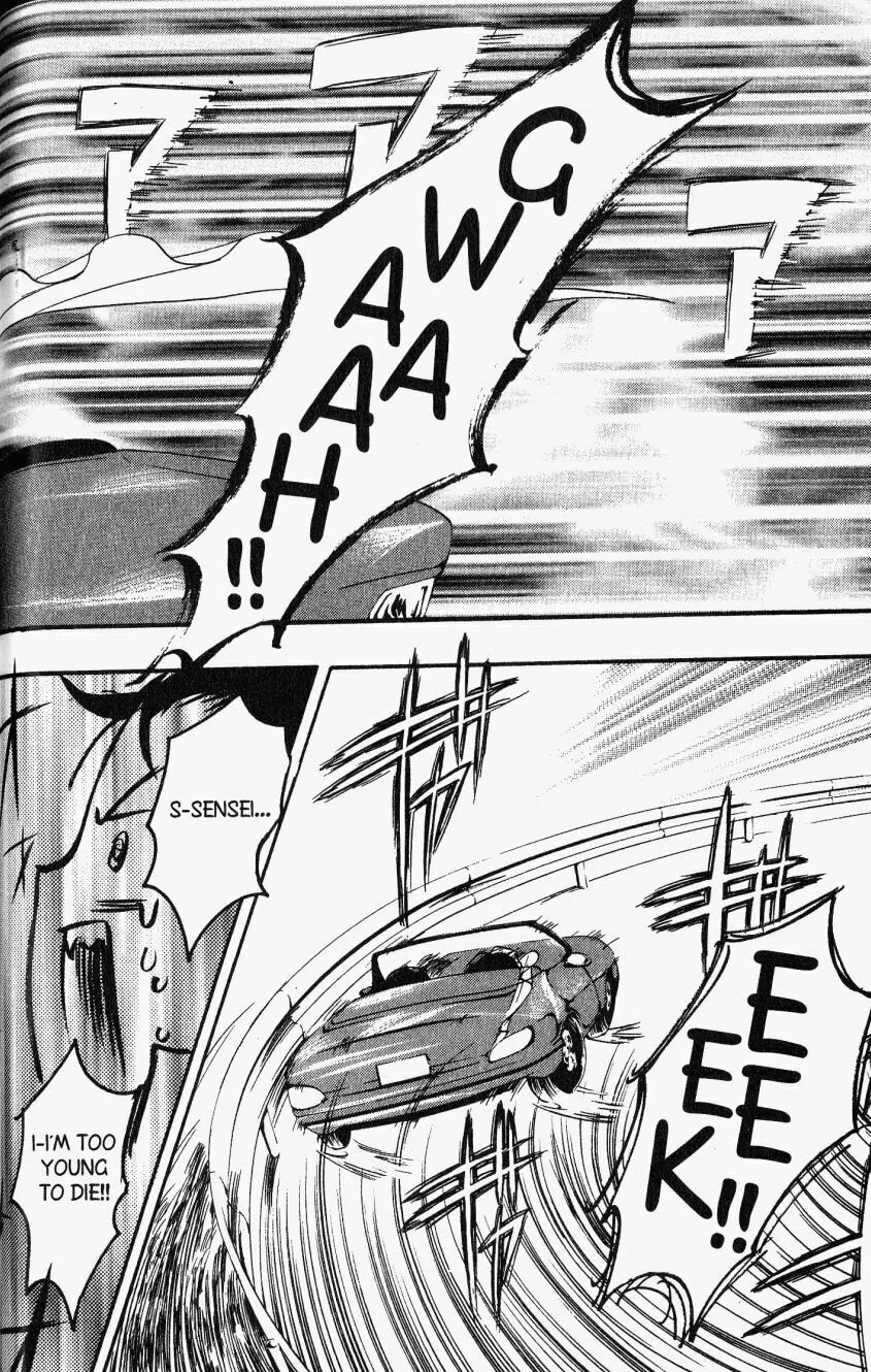 Read DearS chapter 23 image 21 on Lezhin