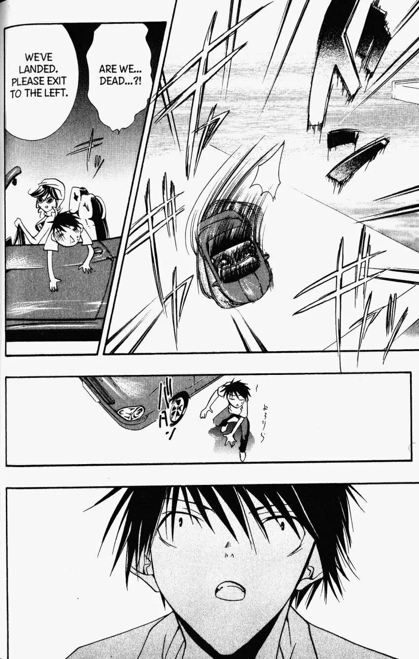 Read DearS chapter 23 image 25 on Lezhin