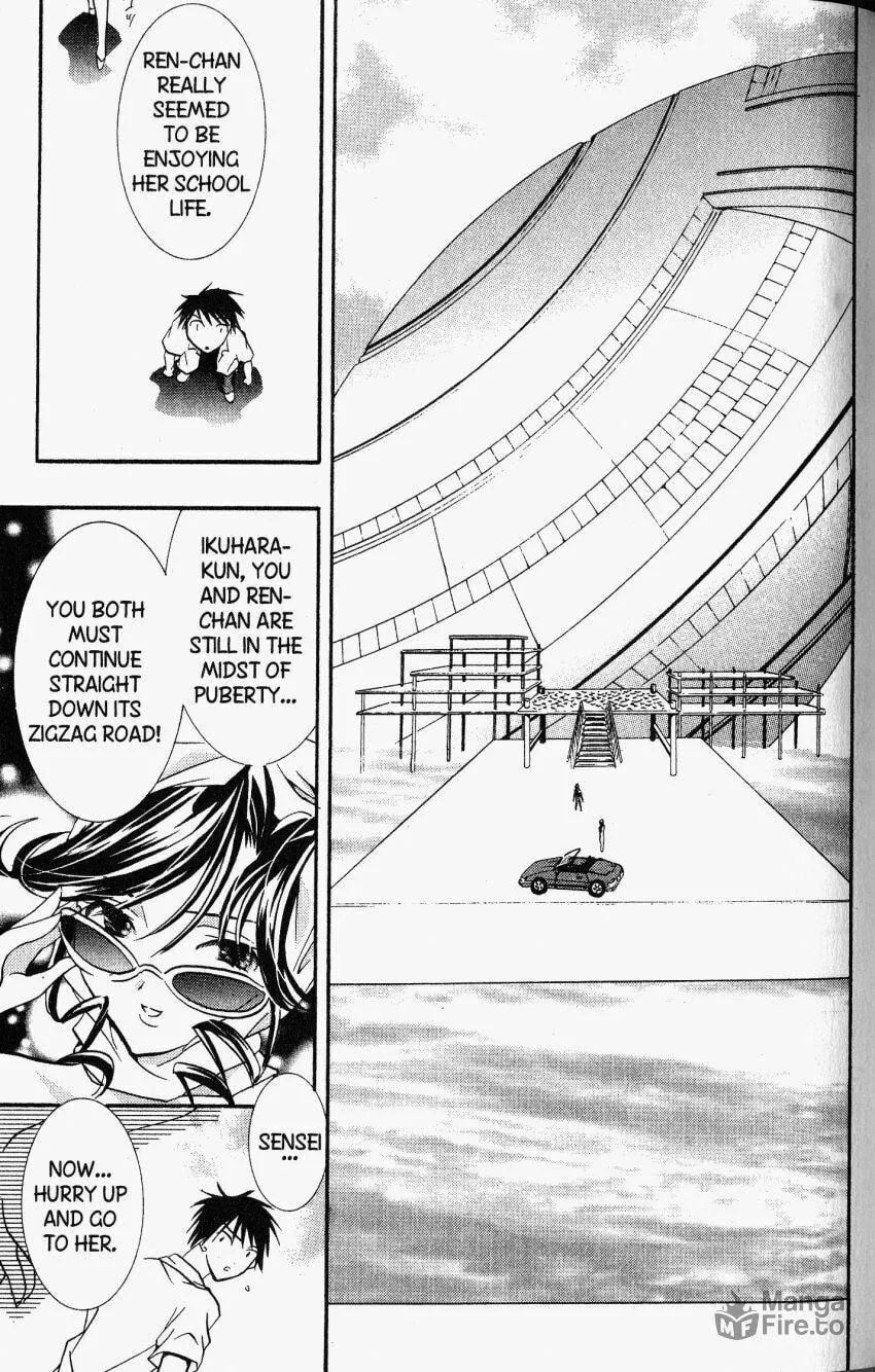 Read DearS chapter 23 image 26 on Lezhin