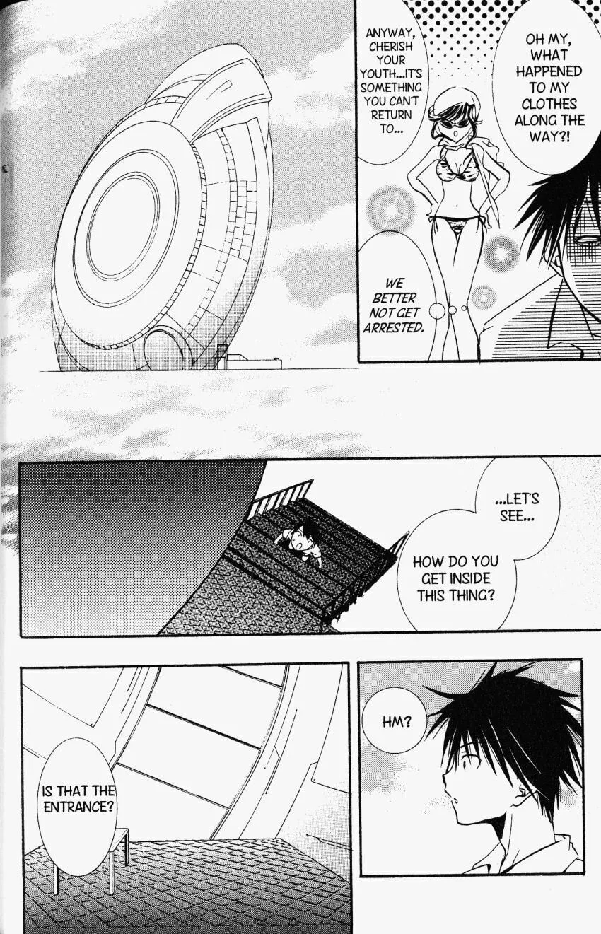 Read DearS chapter 23 image 27 on Lezhin