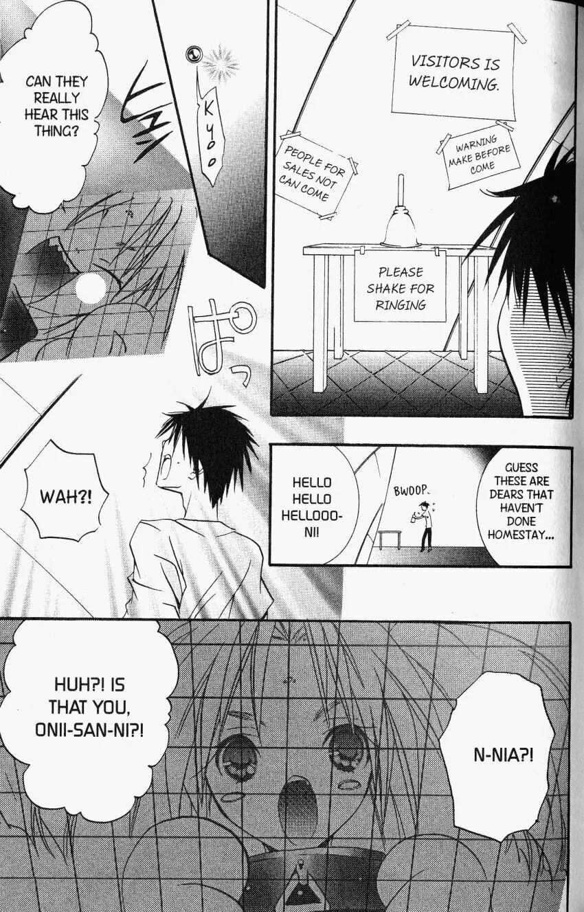 Read DearS chapter 23 image 28 on Lezhin