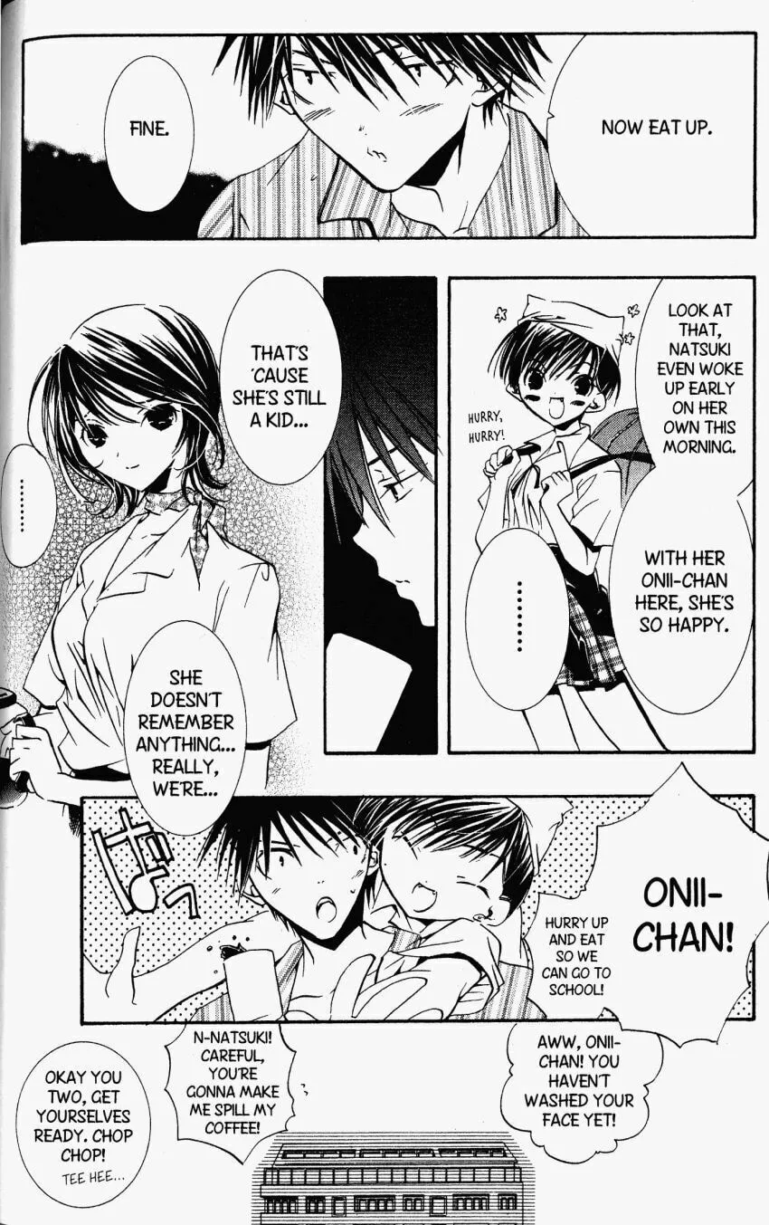 Read DearS chapter 23 image 3 on Lezhin