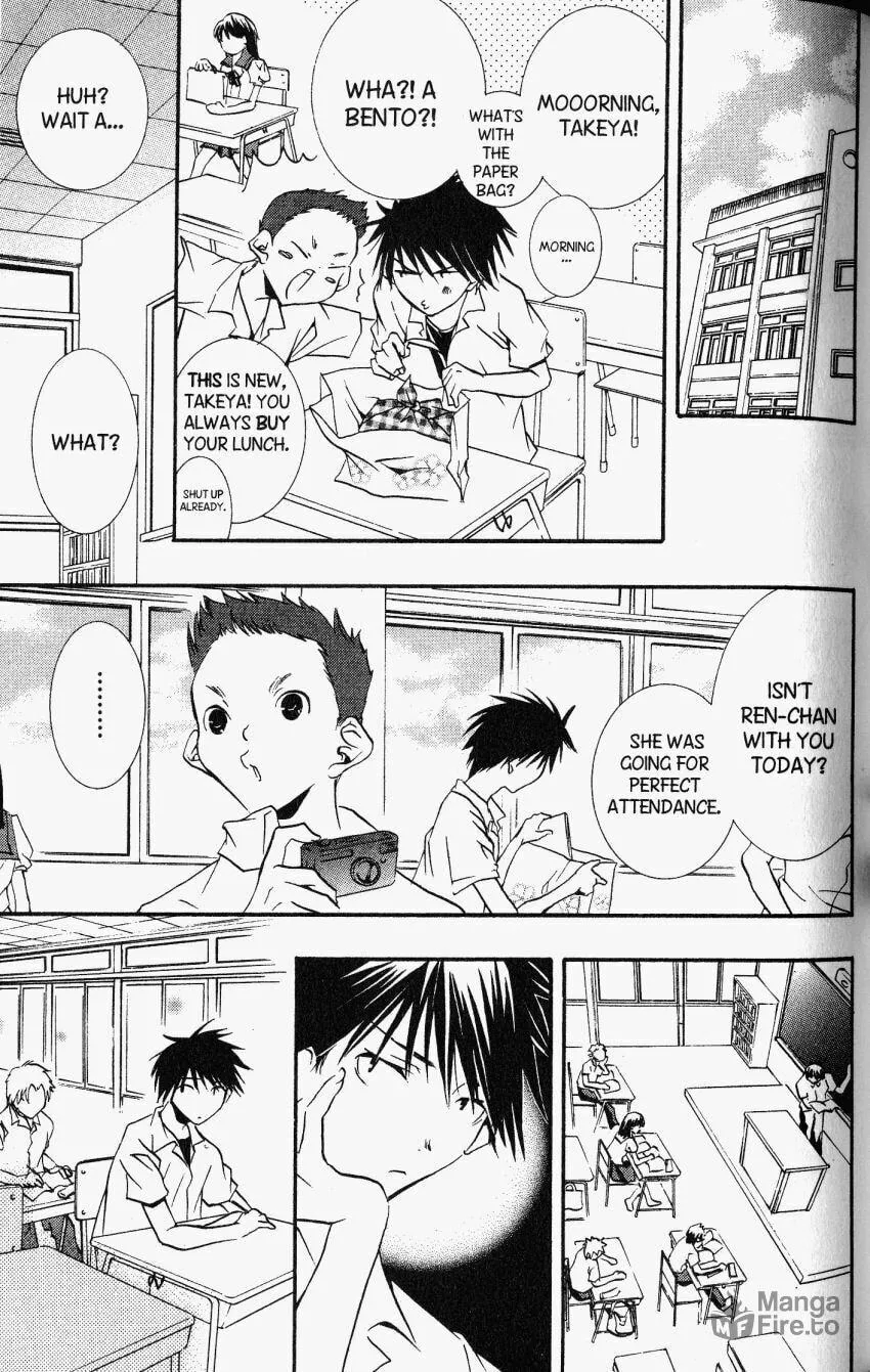 Read DearS chapter 23 image 4 on Lezhin