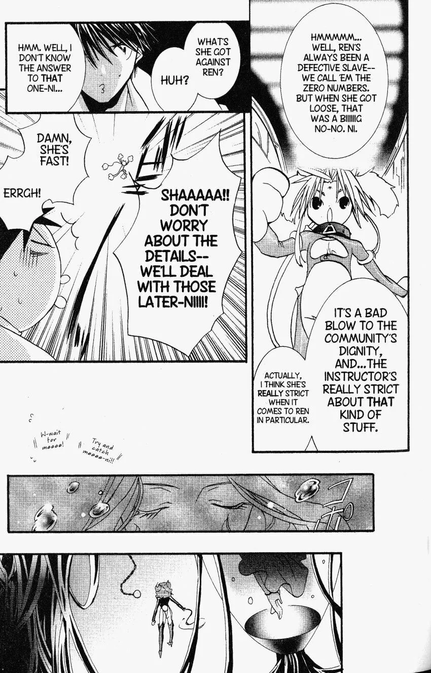 Read DearS chapter 24 image 11 on Lezhin