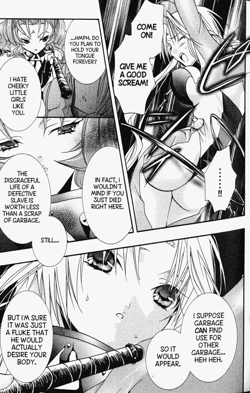 Read DearS chapter 24 image 13 on Lezhin