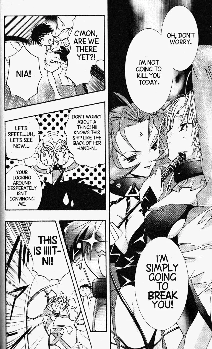 Read DearS chapter 24 image 14 on Lezhin