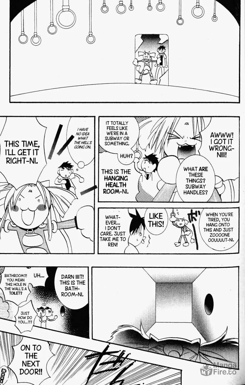 Read DearS chapter 24 image 15 on Lezhin