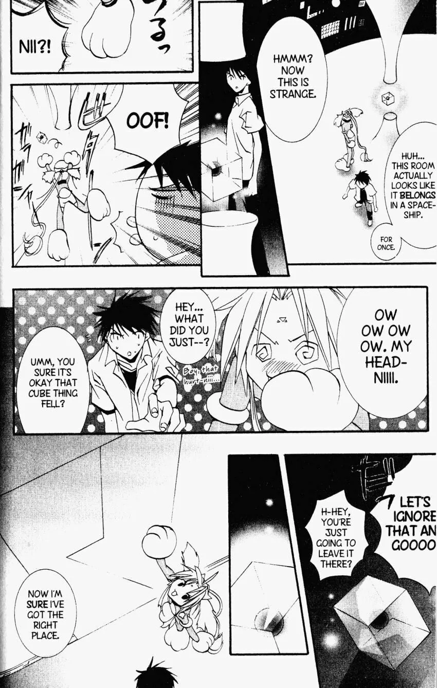 Read DearS chapter 24 image 16 on Lezhin
