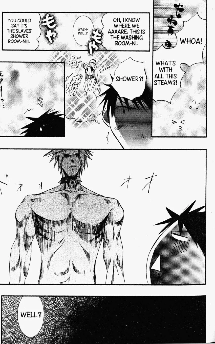 Read DearS chapter 24 image 17 on Lezhin