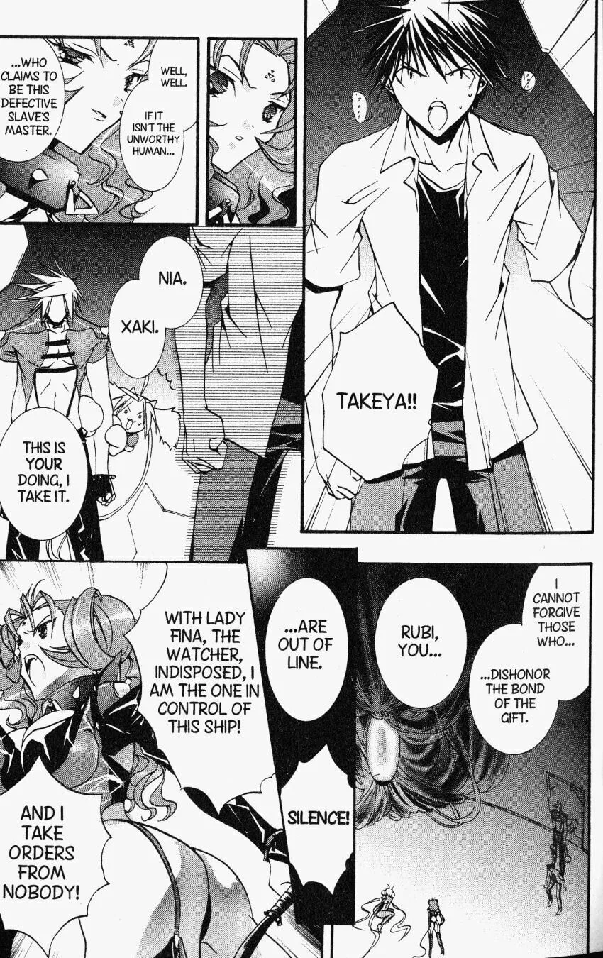 Read DearS chapter 24 image 19 on Lezhin