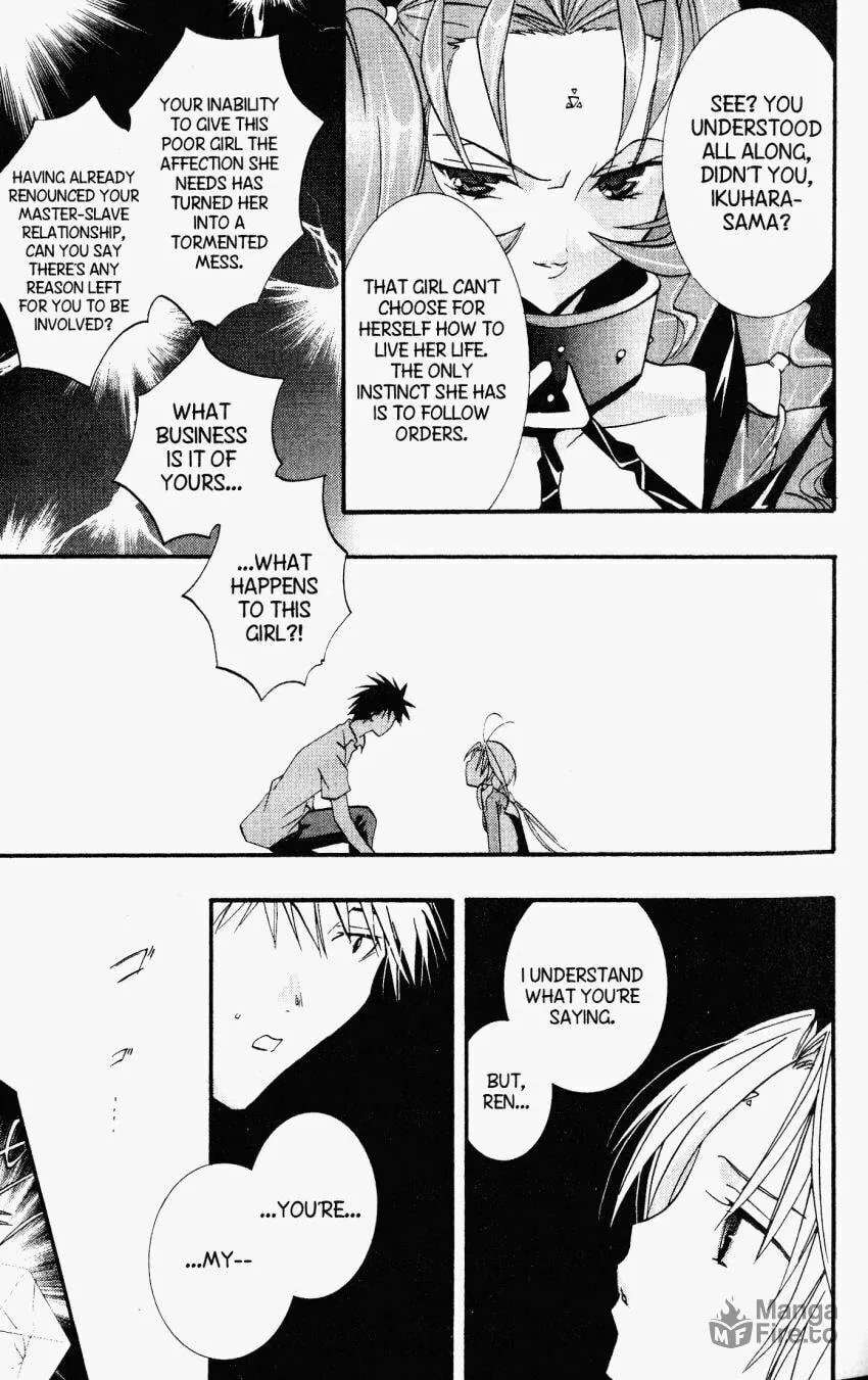 Read DearS chapter 24 image 21 on Lezhin