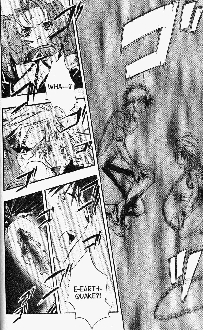 Read DearS chapter 24 image 22 on Lezhin
