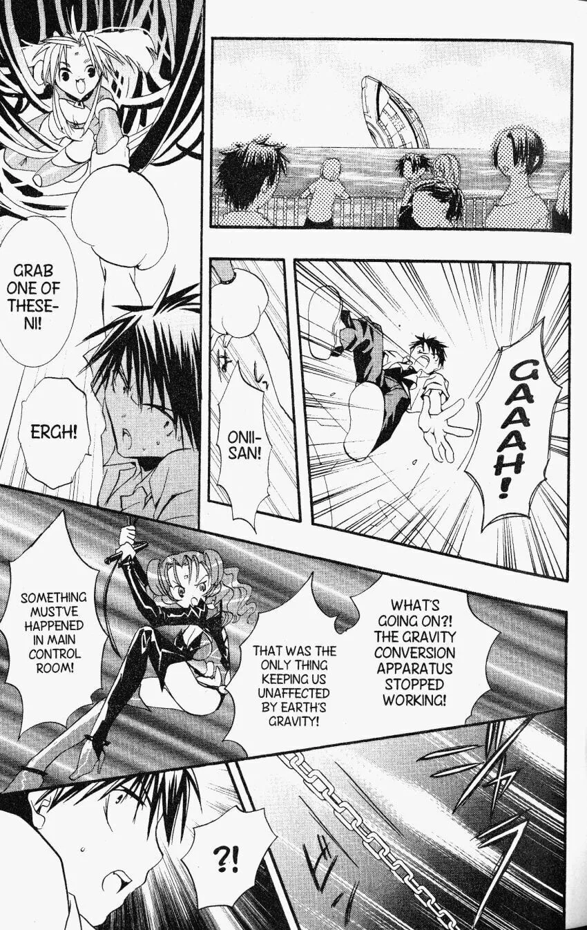 Read DearS chapter 24 image 23 on Lezhin