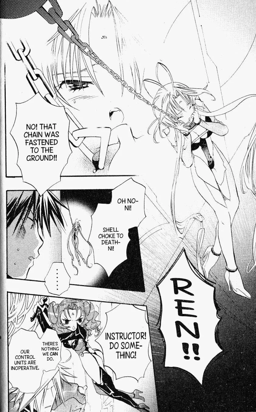 Read DearS chapter 24 image 24 on Lezhin