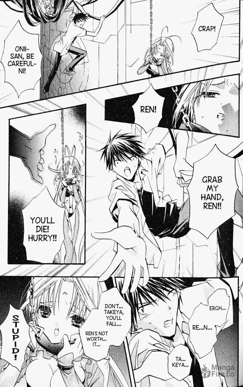 Read DearS chapter 24 image 25 on Lezhin