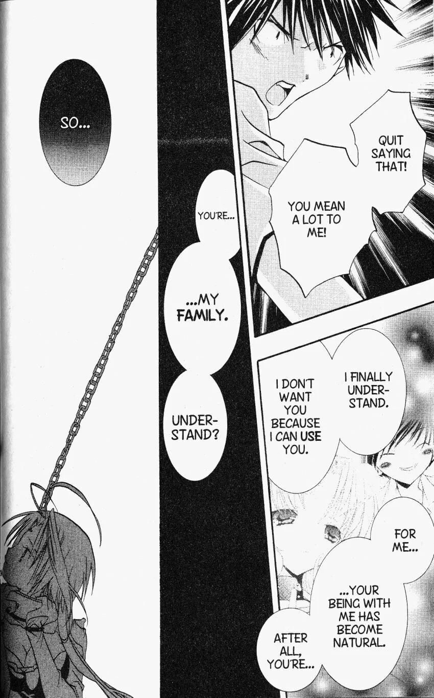 Read DearS chapter 24 image 26 on Lezhin