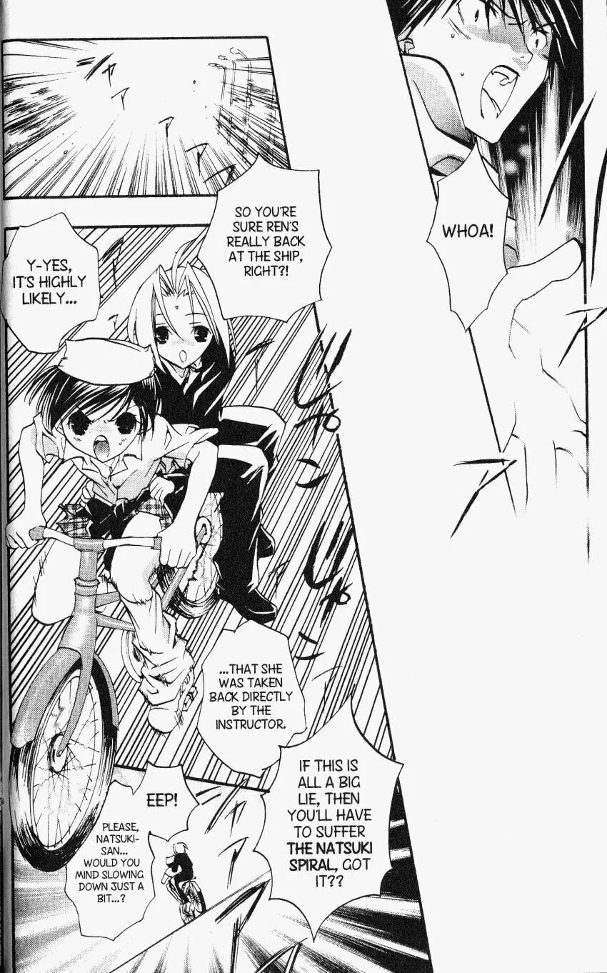 Read DearS chapter 24 image 28 on Lezhin