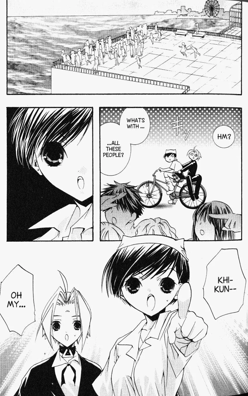 Read DearS chapter 24 image 29 on Lezhin