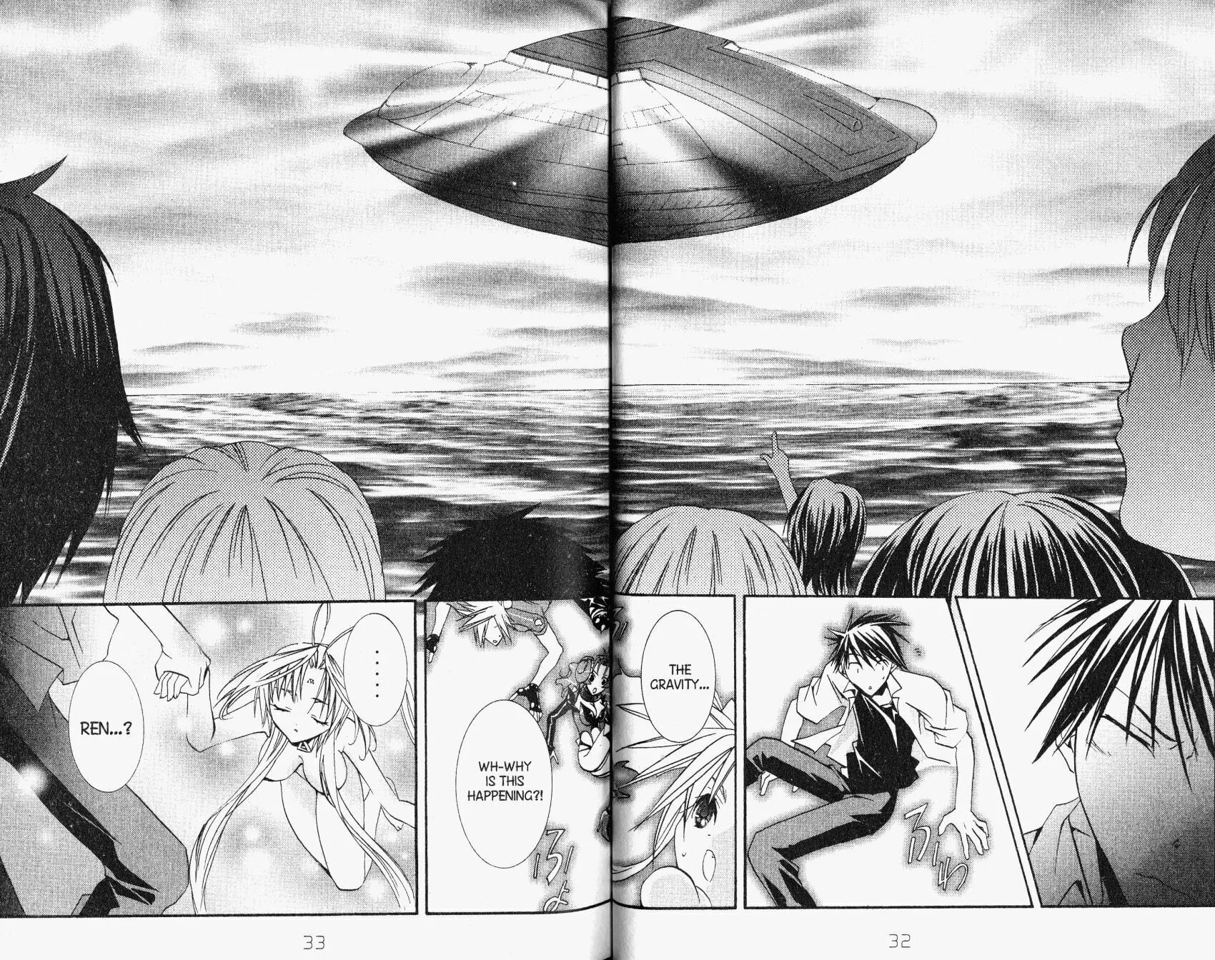 Read DearS chapter 24 image 31 on Lezhin