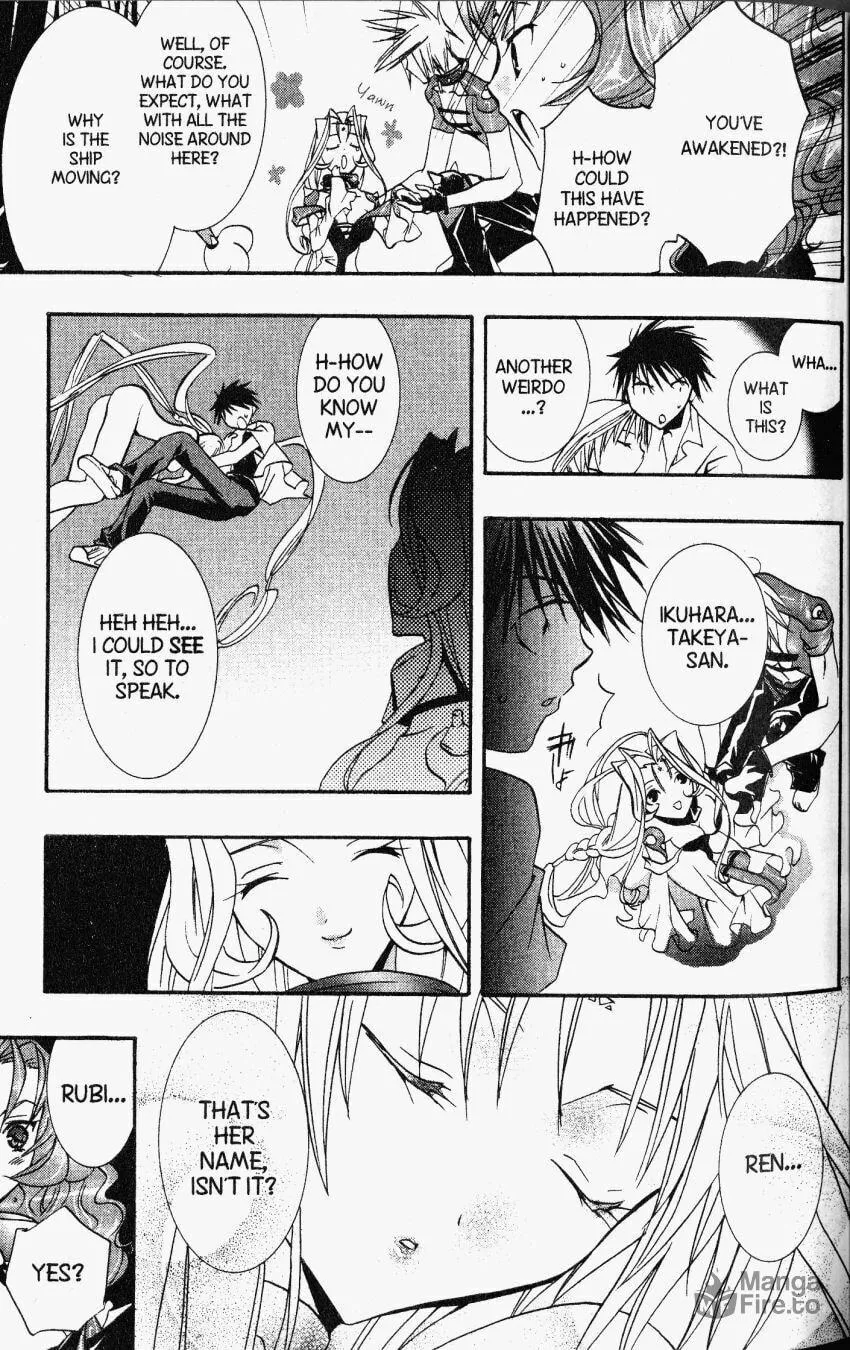 Read DearS chapter 24 image 33 on Lezhin