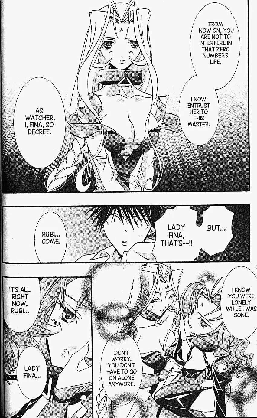 Read DearS chapter 24 image 34 on Lezhin