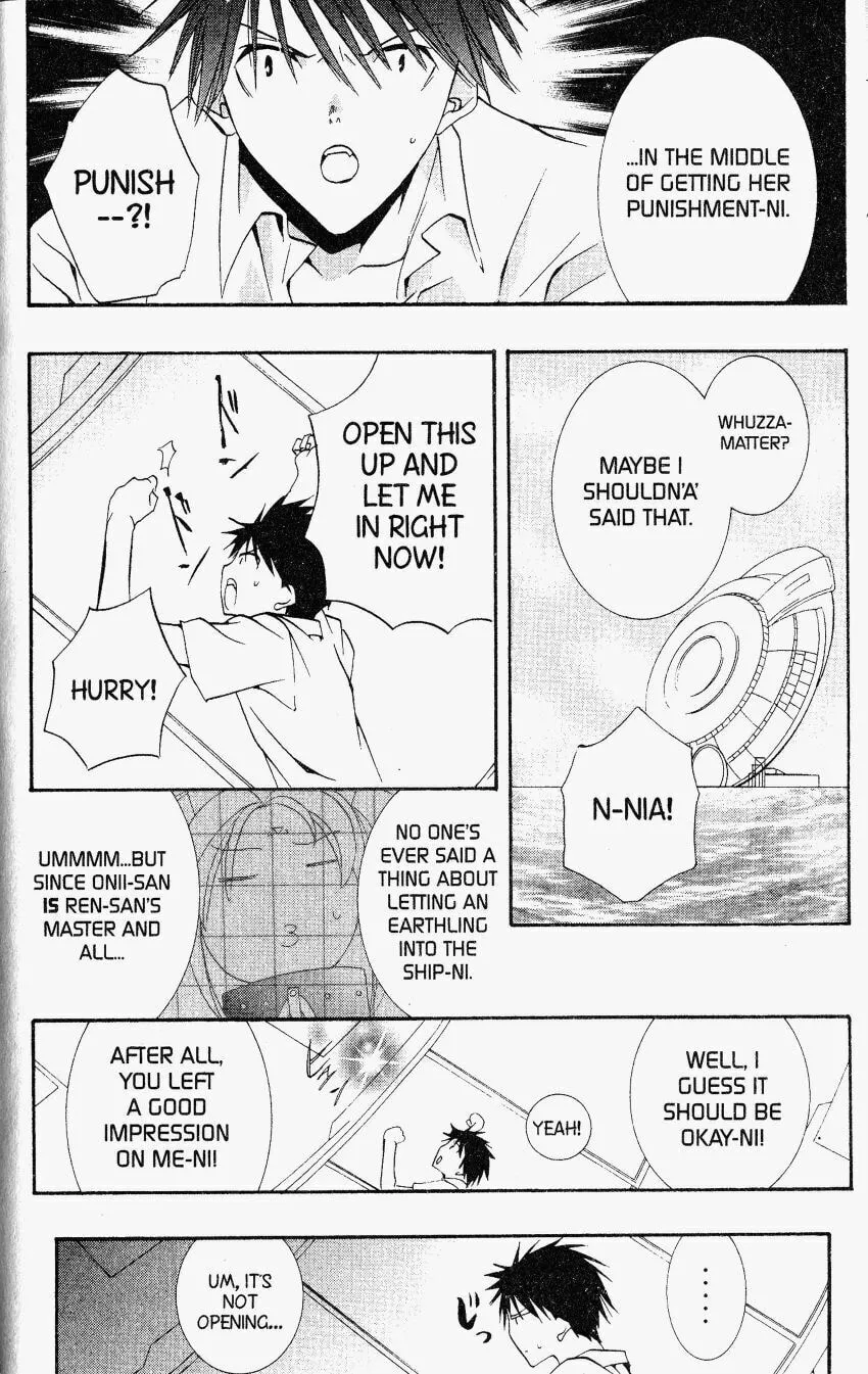 Read DearS chapter 24 image 8 on Lezhin