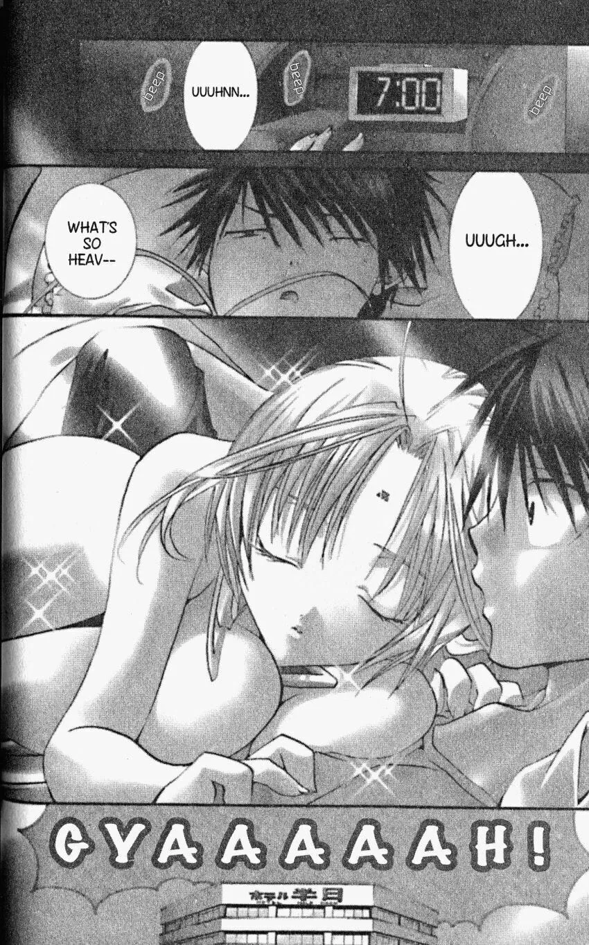 Read DearS chapter 25 image 1 on Lezhin