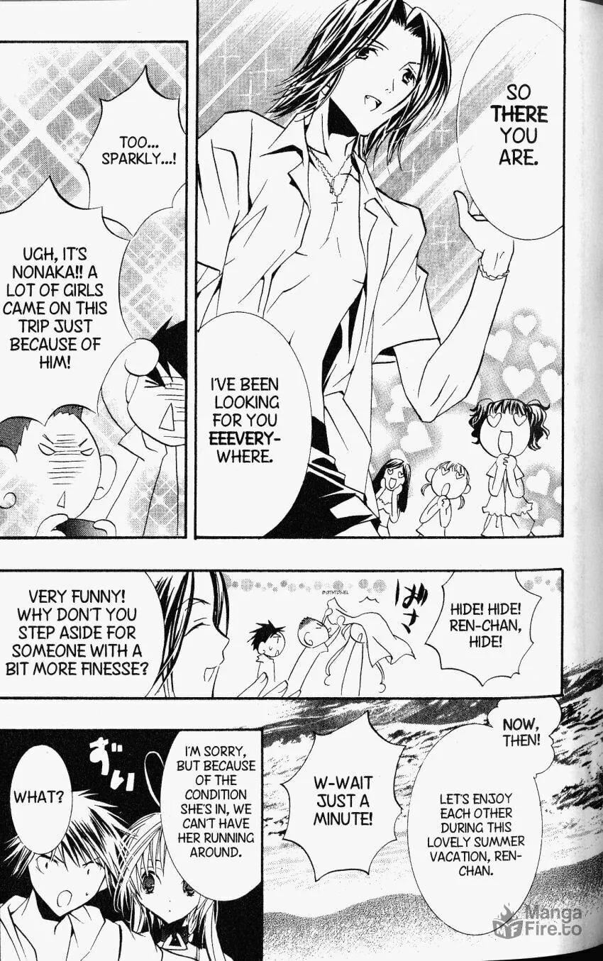 Read DearS chapter 25 image 14 on Lezhin